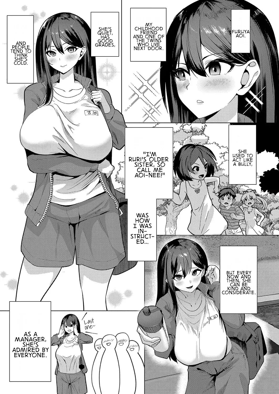 No Mark Chapter 1000 Page 3